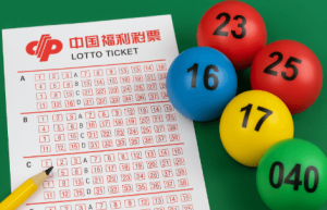 今 晚 六合彩 結果 有何价值？