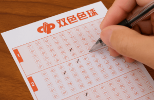 警惕时时彩中的常见陷阱