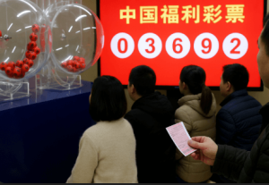 什么是六合彩金多寶？