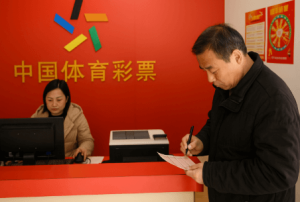 实战技巧:结合英文术语进行时时彩投注技巧