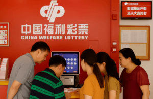 为何选择时时彩平台进行六合彩投注？