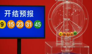 六合彩時間簡介:掌握週期,贏在節奏