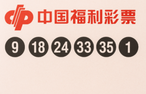 时时彩玩家常见的误区