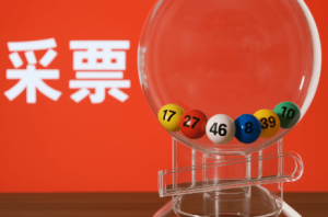 结合模擬器的时时彩投注技巧