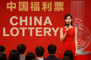 了解澳门六合彩的搞珠时间