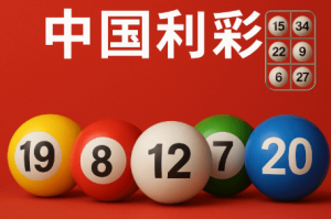 时时彩分析为何适合借鉴六合彩的方法？