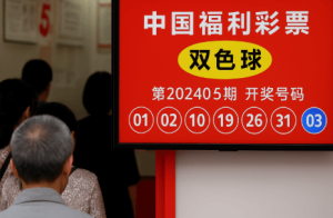 未来趋势:数字化税制与智慧监管将成为主流