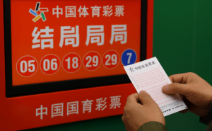 技术发展对时时彩开奖信息呈现的影响