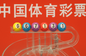 明報 六合彩趋势对时时彩的三大实用策略