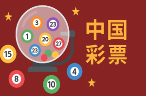 理解随机性,而非试图掌控它