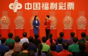 六合彩 主持模式为何适合时时彩？