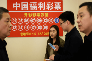 什么是“六合彩 票”的思维模式?