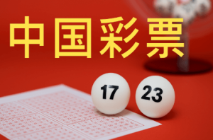 数字游戏的娱乐价值