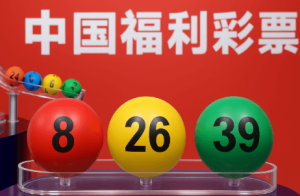 数字竞猜玩法的娱乐特点