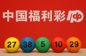 彩票玩法的发展趋势